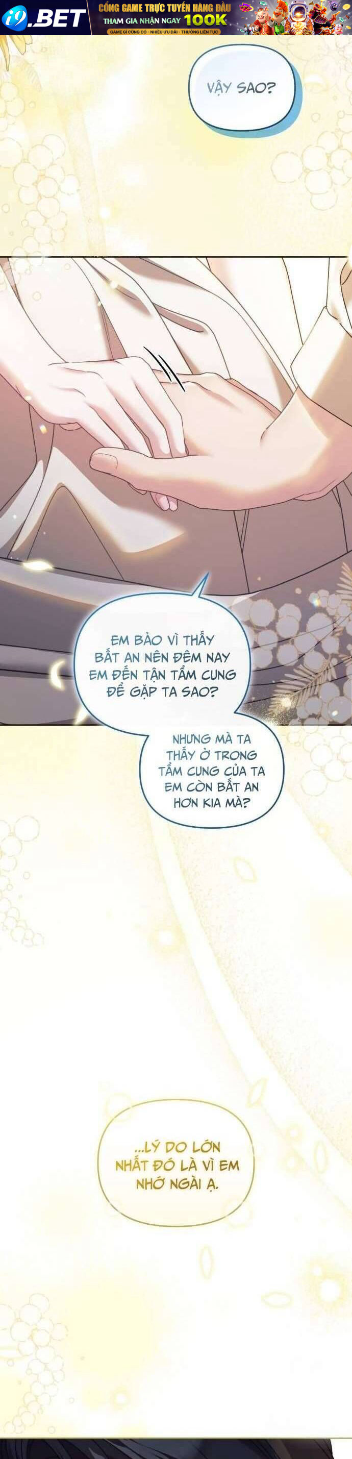 Tuy Là Hoàng Hậu Thay Thế Nhưng Tôi Lại Đánh Mất Đêm Đầu Tiên - Chapter 20 - Page 19