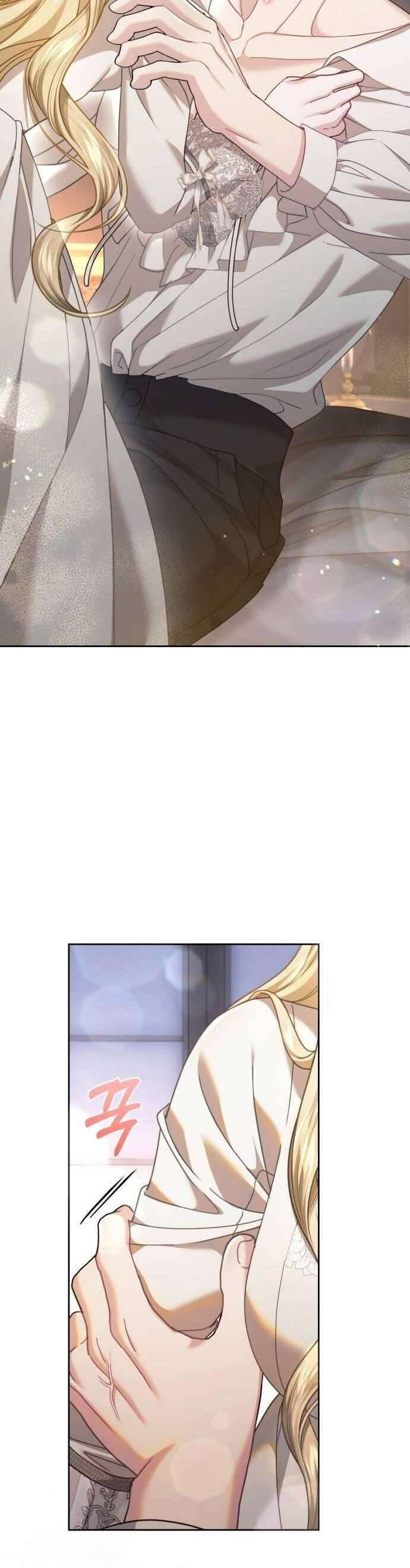 Tuy Là Hoàng Hậu Thay Thế Nhưng Tôi Lại Đánh Mất Đêm Đầu Tiên - Chapter 20 - Page 27