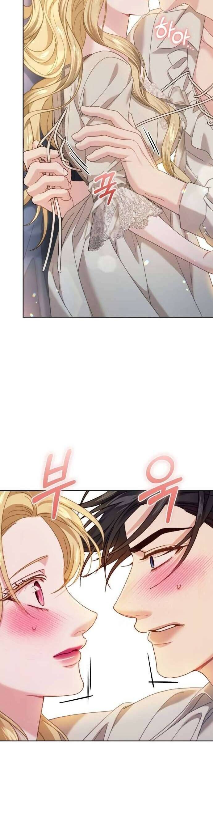 Tuy Là Hoàng Hậu Thay Thế Nhưng Tôi Lại Đánh Mất Đêm Đầu Tiên - Chapter 20 - Page 30