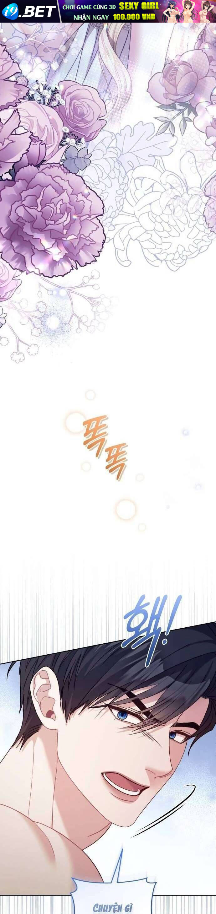 Tuy Là Hoàng Hậu Thay Thế Nhưng Tôi Lại Đánh Mất Đêm Đầu Tiên - Chapter 20 - Page 37