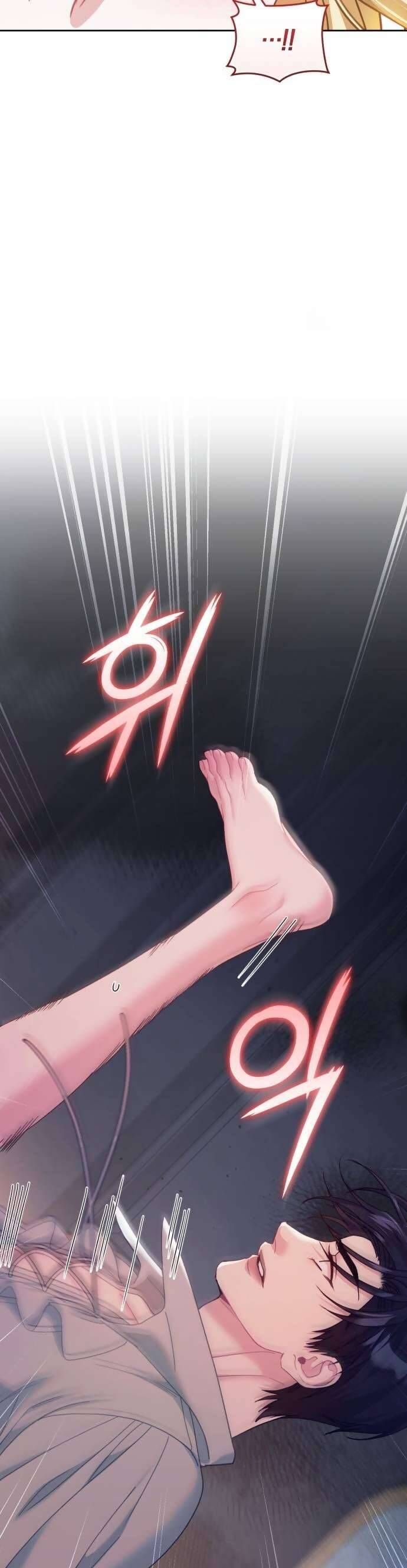 Tuy Là Hoàng Hậu Thay Thế Nhưng Tôi Lại Đánh Mất Đêm Đầu Tiên - Chapter 20 - Page 4