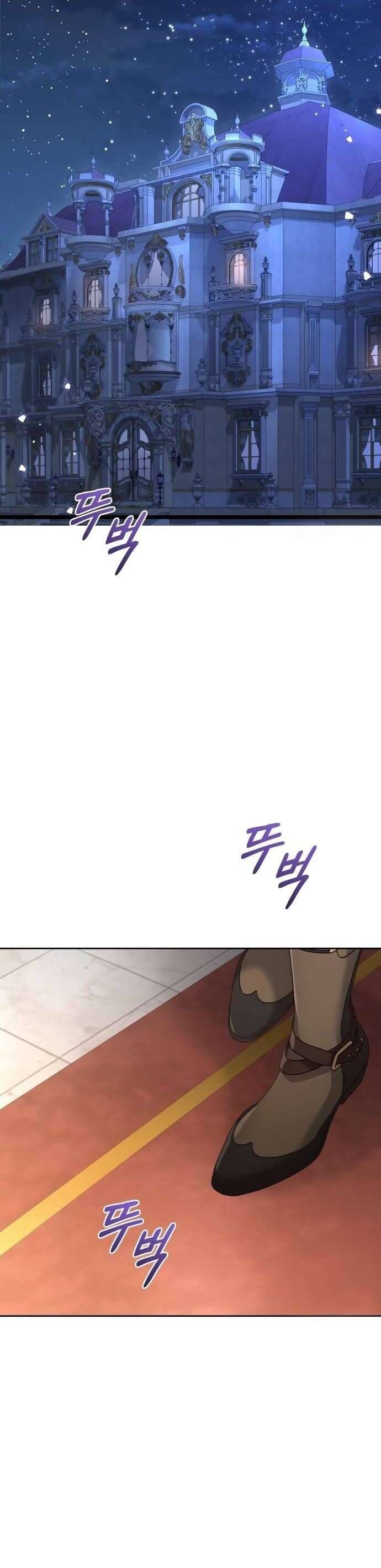 Tuy Là Hoàng Hậu Thay Thế Nhưng Tôi Lại Đánh Mất Đêm Đầu Tiên - Chapter 20 - Page 40