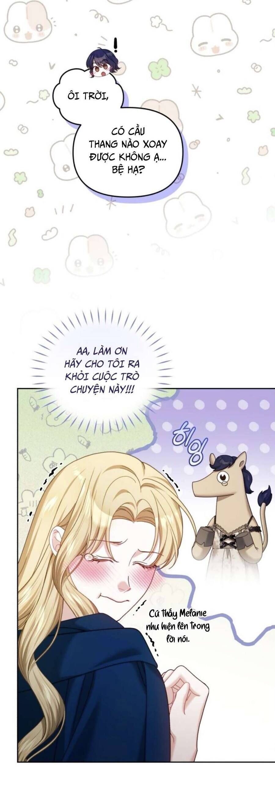 Tuy Là Hoàng Hậu Thay Thế Nhưng Tôi Lại Đánh Mất Đêm Đầu Tiên - Chapter 21 - Page 12