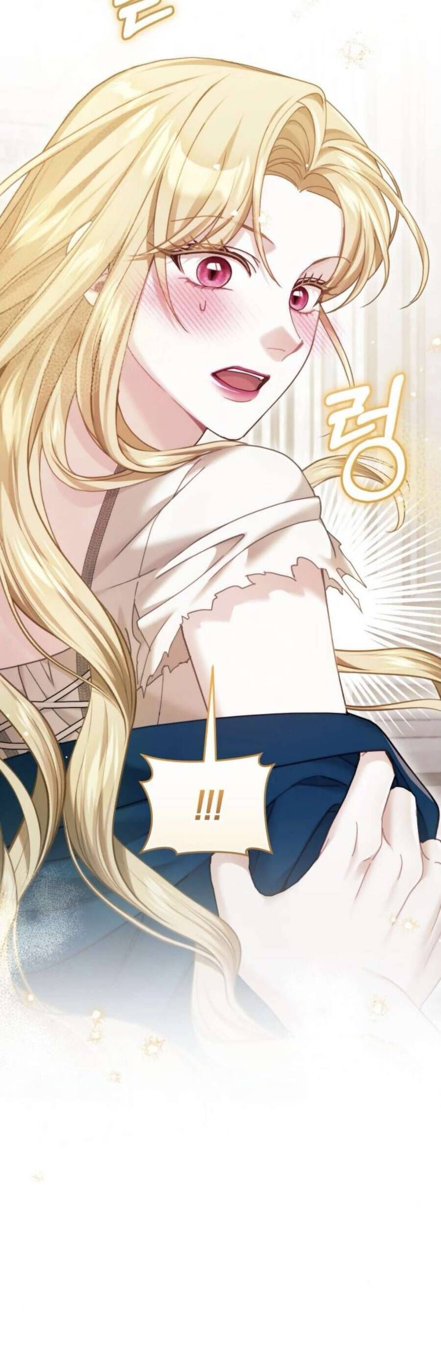 Tuy Là Hoàng Hậu Thay Thế Nhưng Tôi Lại Đánh Mất Đêm Đầu Tiên - Chapter 21 - Page 18