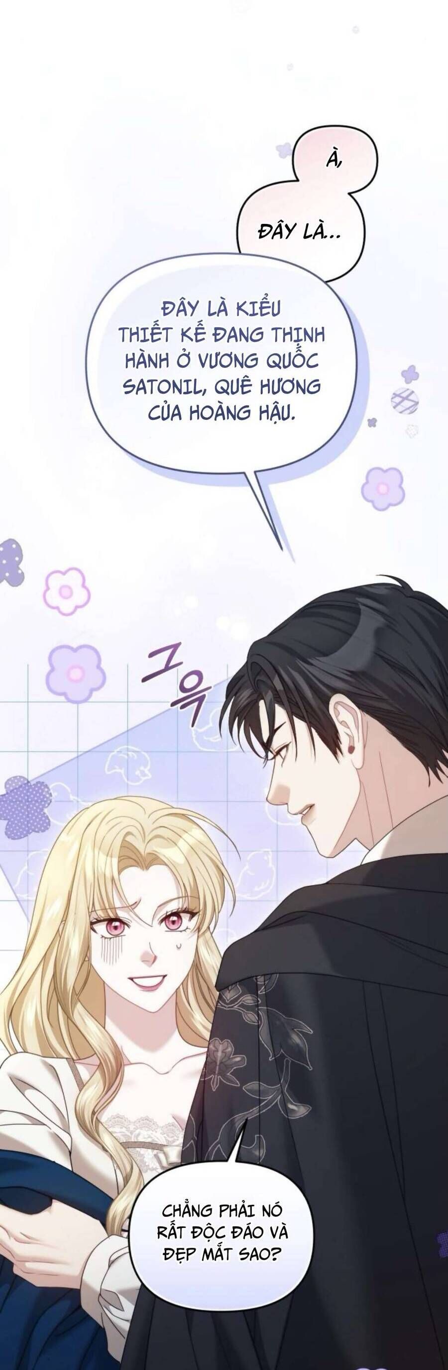 Tuy Là Hoàng Hậu Thay Thế Nhưng Tôi Lại Đánh Mất Đêm Đầu Tiên - Chapter 21 - Page 22