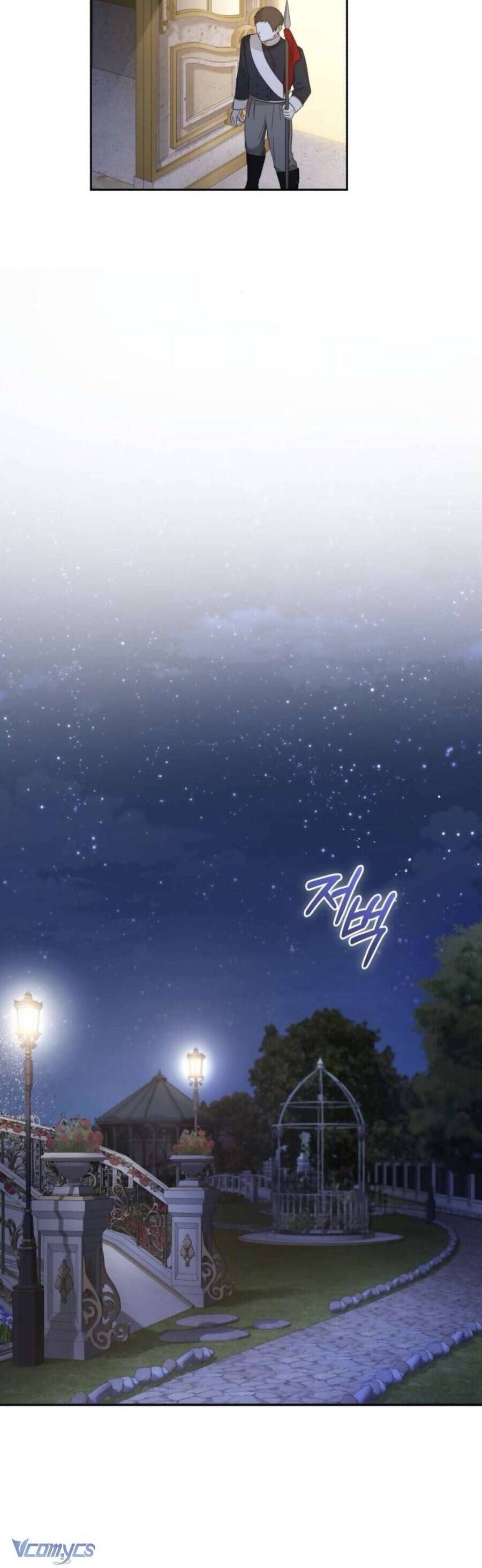 Tuy Là Hoàng Hậu Thay Thế Nhưng Tôi Lại Đánh Mất Đêm Đầu Tiên - Chapter 21 - Page 28