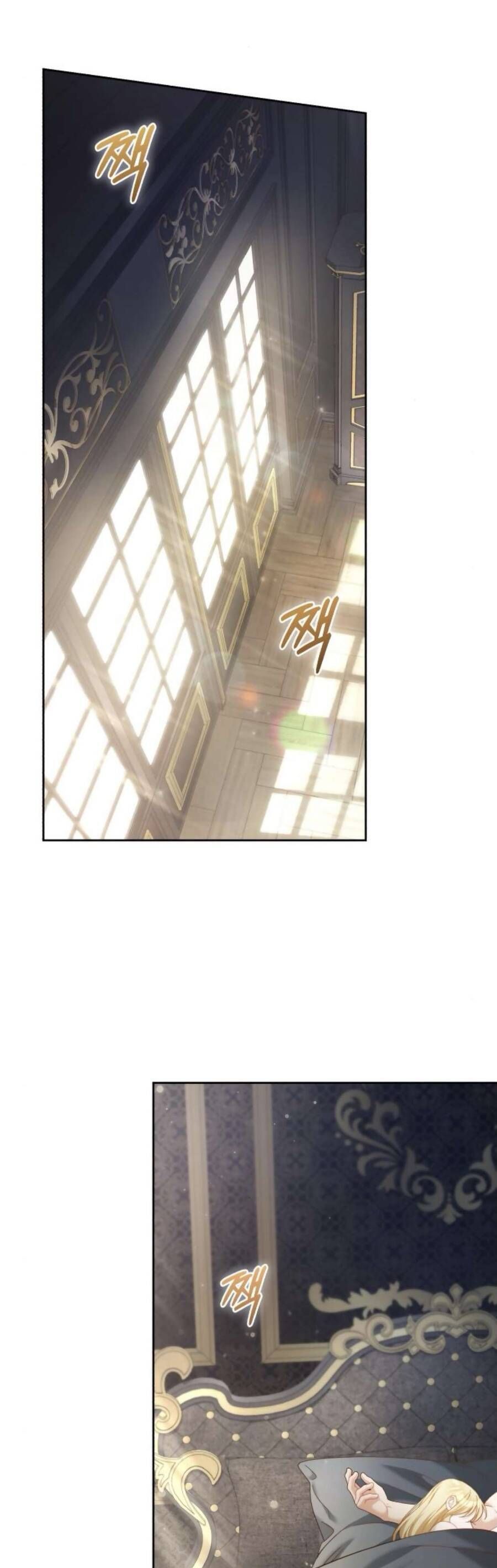 Tuy Là Hoàng Hậu Thay Thế Nhưng Tôi Lại Đánh Mất Đêm Đầu Tiên - Chapter 21 - Page 43