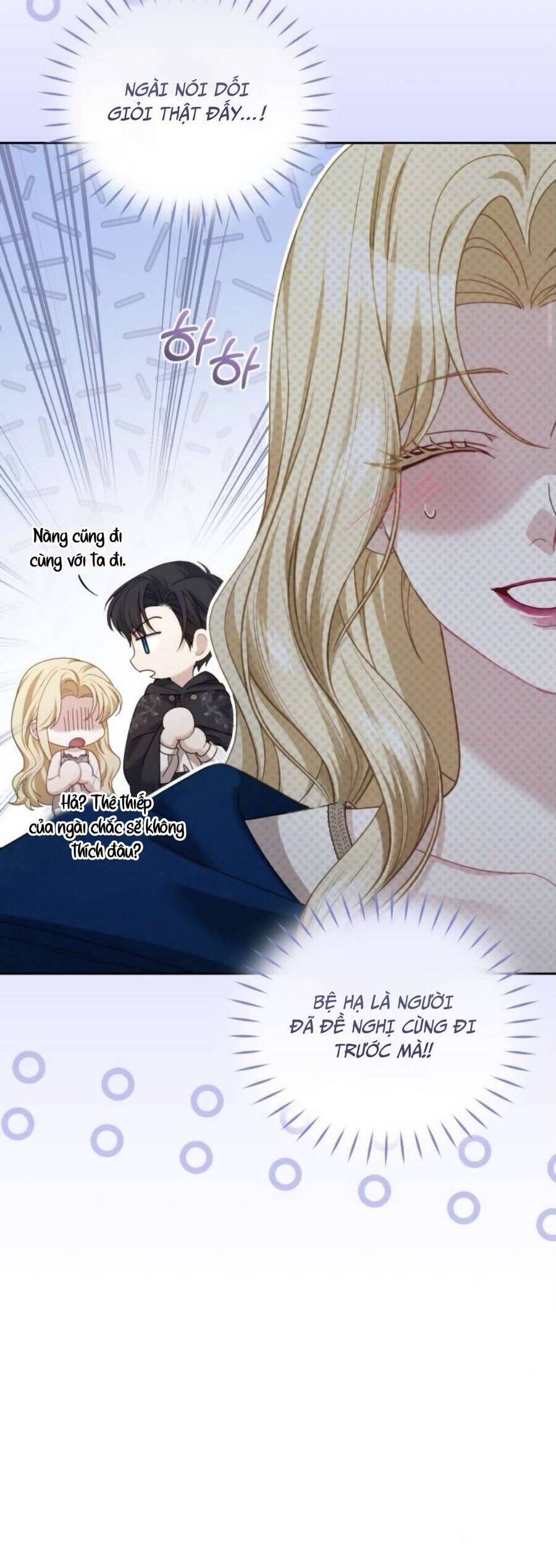 Tuy Là Hoàng Hậu Thay Thế Nhưng Tôi Lại Đánh Mất Đêm Đầu Tiên - Chapter 21 - Page 6