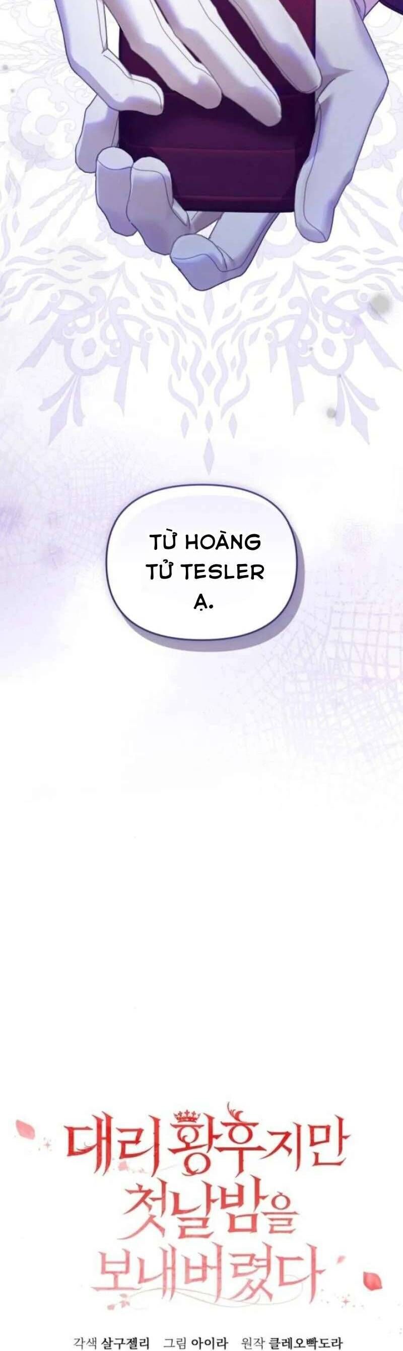 Tuy Là Hoàng Hậu Thay Thế Nhưng Tôi Lại Đánh Mất Đêm Đầu Tiên - Chapter 24 - Page 13