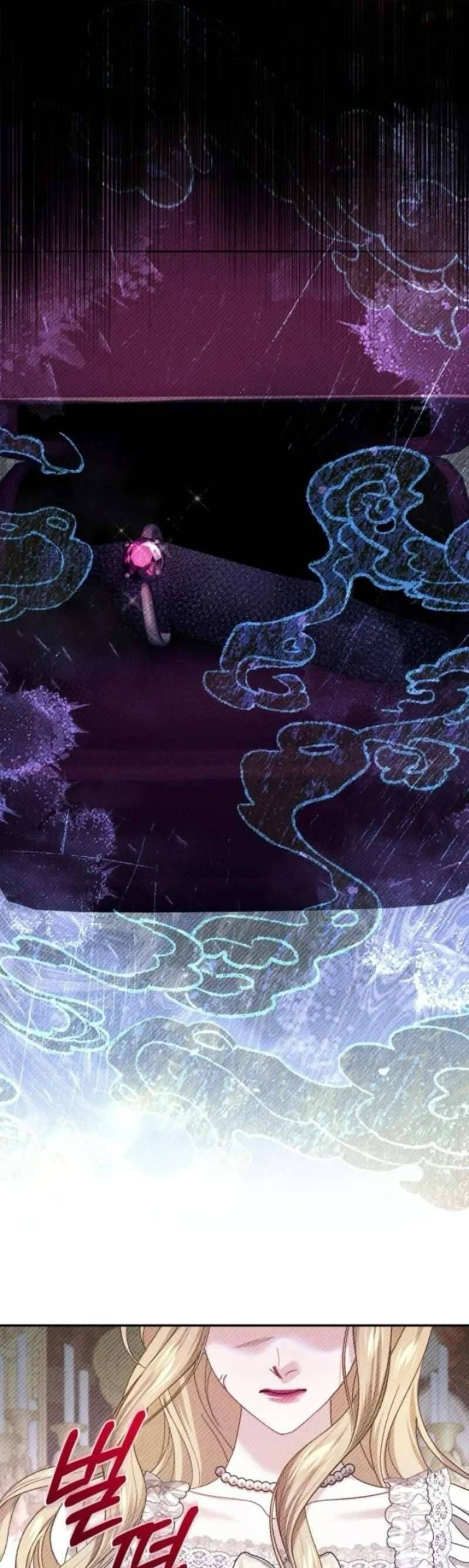 Tuy Là Hoàng Hậu Thay Thế Nhưng Tôi Lại Đánh Mất Đêm Đầu Tiên - Chapter 24 - Page 27