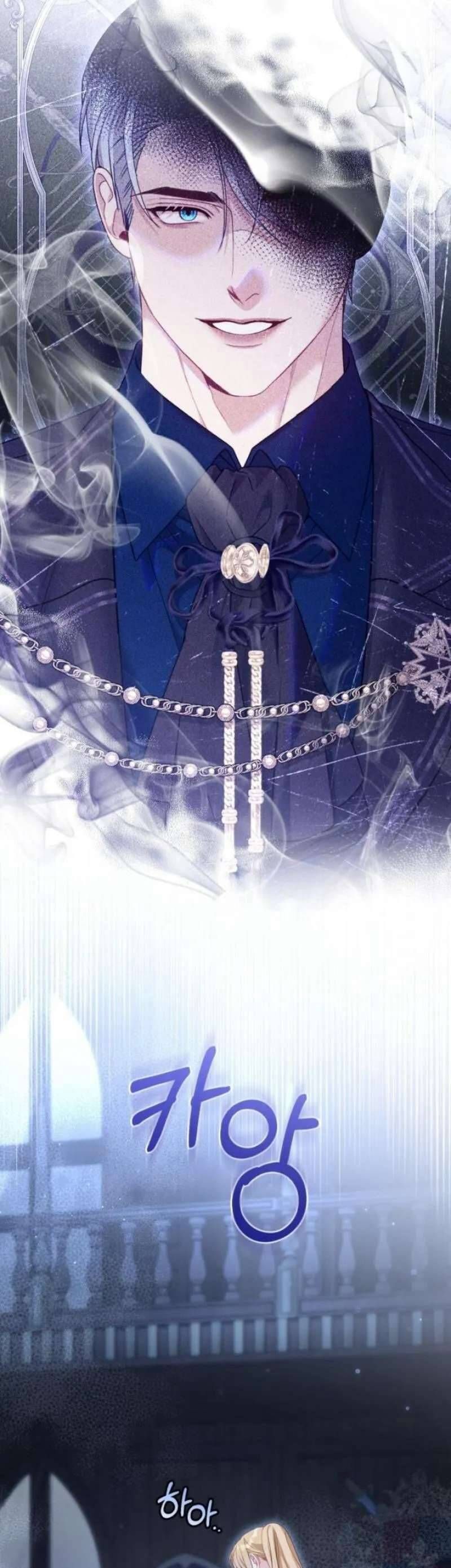 Tuy Là Hoàng Hậu Thay Thế Nhưng Tôi Lại Đánh Mất Đêm Đầu Tiên - Chapter 24 - Page 47