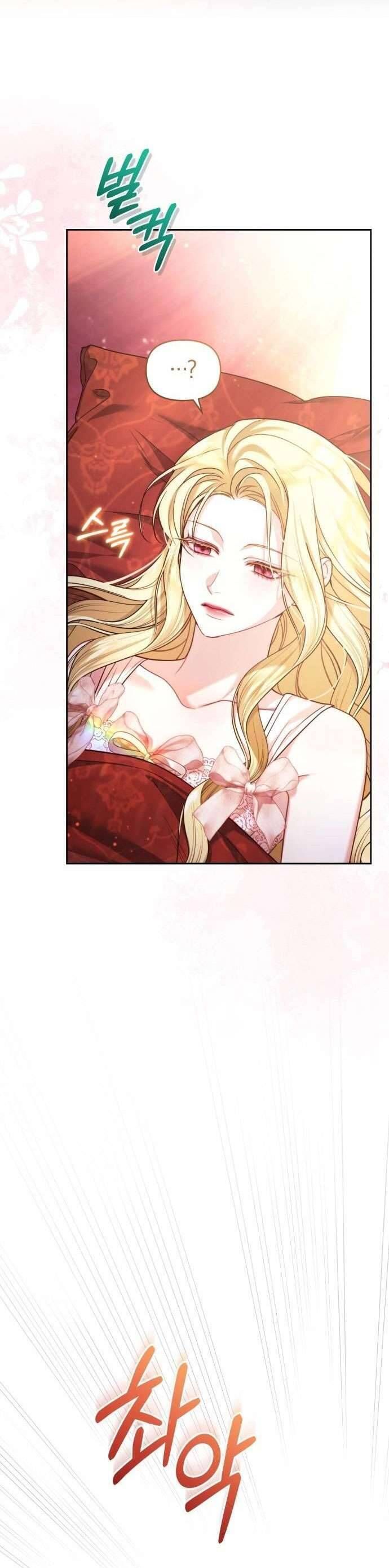 Tuy Là Hoàng Hậu Thay Thế Nhưng Tôi Lại Đánh Mất Đêm Đầu Tiên - Chapter 3 - Page 39