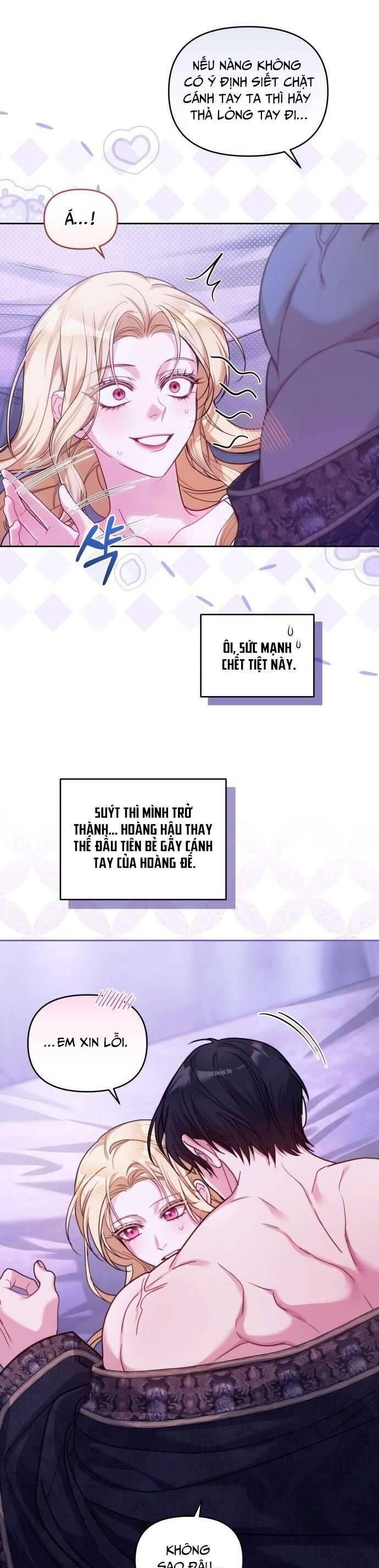 Tuy Là Hoàng Hậu Thay Thế Nhưng Tôi Lại Đánh Mất Đêm Đầu Tiên - Chapter 3 - Page 7
