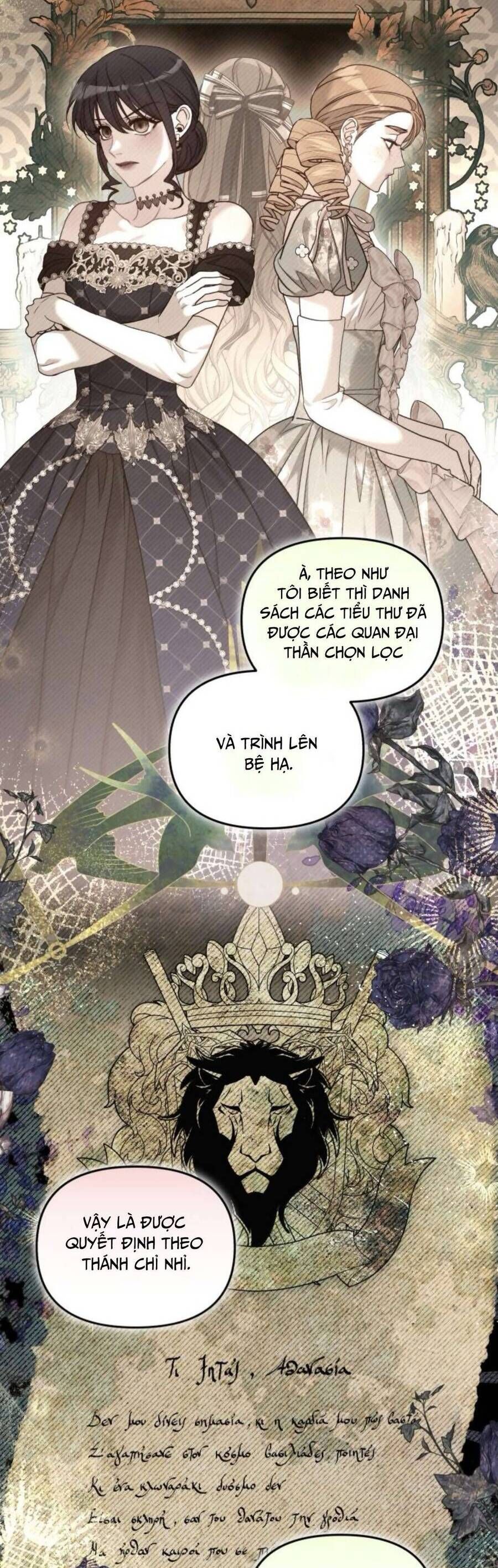 Tuy Là Hoàng Hậu Thay Thế Nhưng Tôi Lại Đánh Mất Đêm Đầu Tiên - Chapter 4 - Page 27