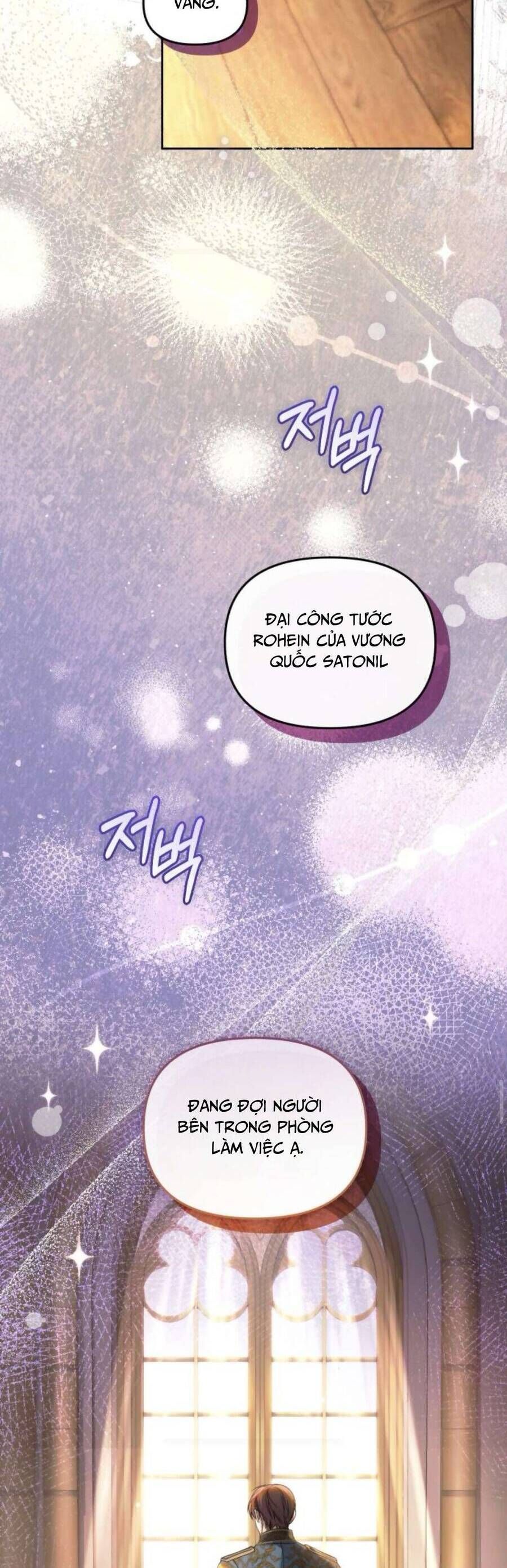 Tuy Là Hoàng Hậu Thay Thế Nhưng Tôi Lại Đánh Mất Đêm Đầu Tiên - Chapter 4 - Page 40