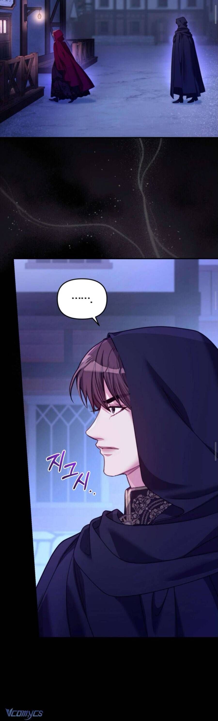 Tuy Là Hoàng Hậu Thay Thế Nhưng Tôi Lại Đánh Mất Đêm Đầu Tiên - Chapter 6 - Page 12