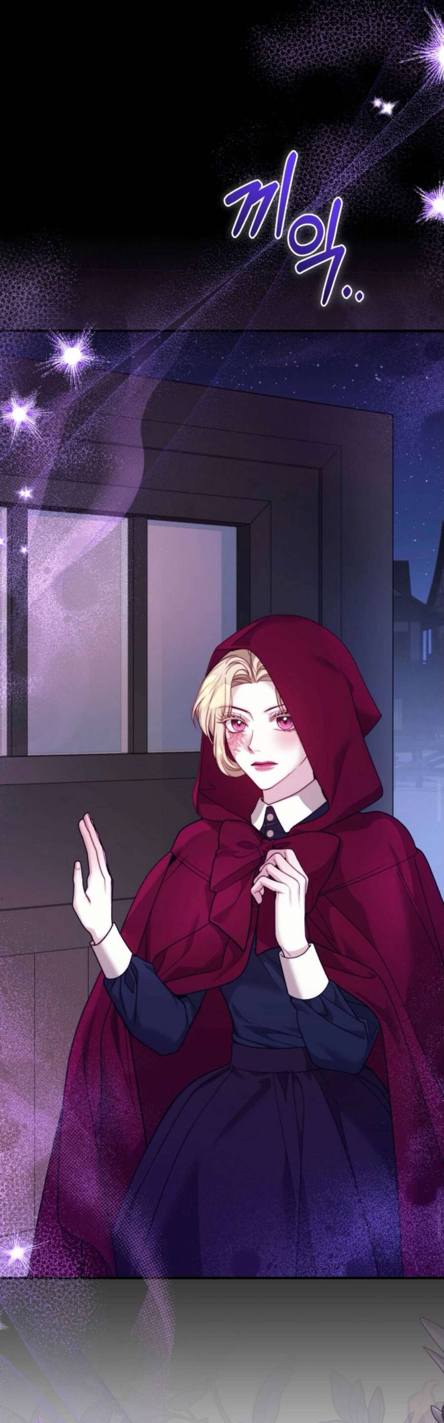 Tuy Là Hoàng Hậu Thay Thế Nhưng Tôi Lại Đánh Mất Đêm Đầu Tiên - Chapter 6 - Page 13