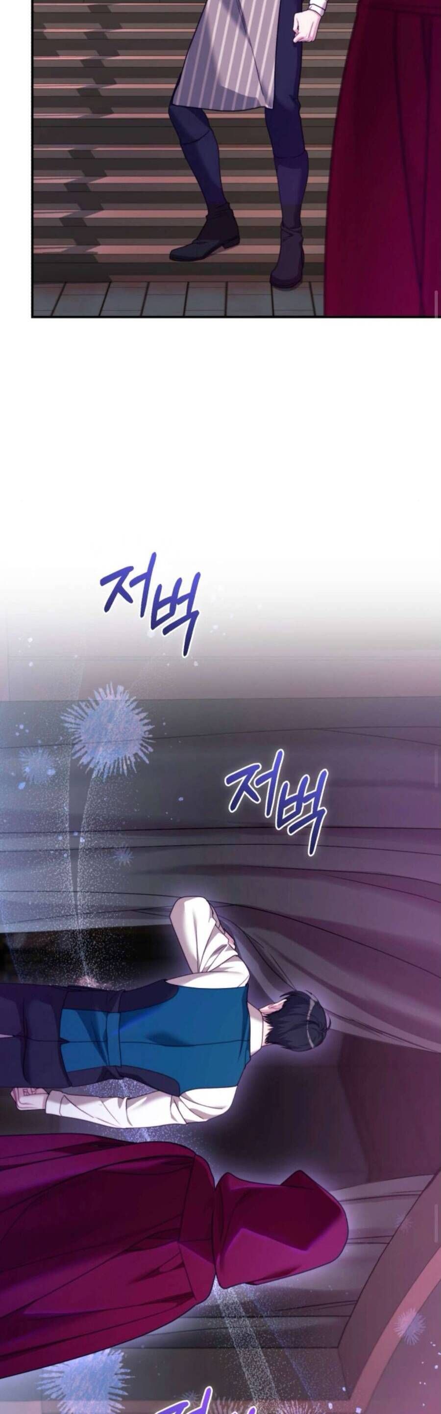 Tuy Là Hoàng Hậu Thay Thế Nhưng Tôi Lại Đánh Mất Đêm Đầu Tiên - Chapter 6 - Page 16