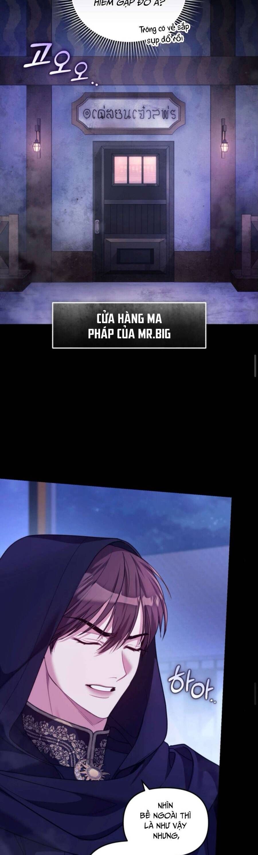 Tuy Là Hoàng Hậu Thay Thế Nhưng Tôi Lại Đánh Mất Đêm Đầu Tiên - Chapter 6 - Page 7