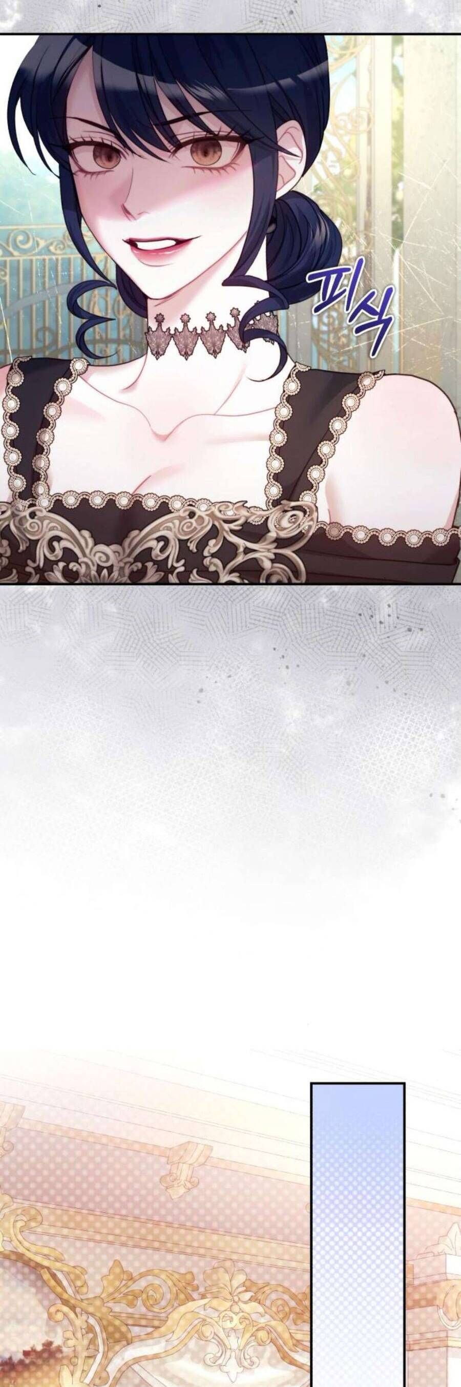 Tuy Là Hoàng Hậu Thay Thế Nhưng Tôi Lại Đánh Mất Đêm Đầu Tiên - Chapter 7 - Page 23