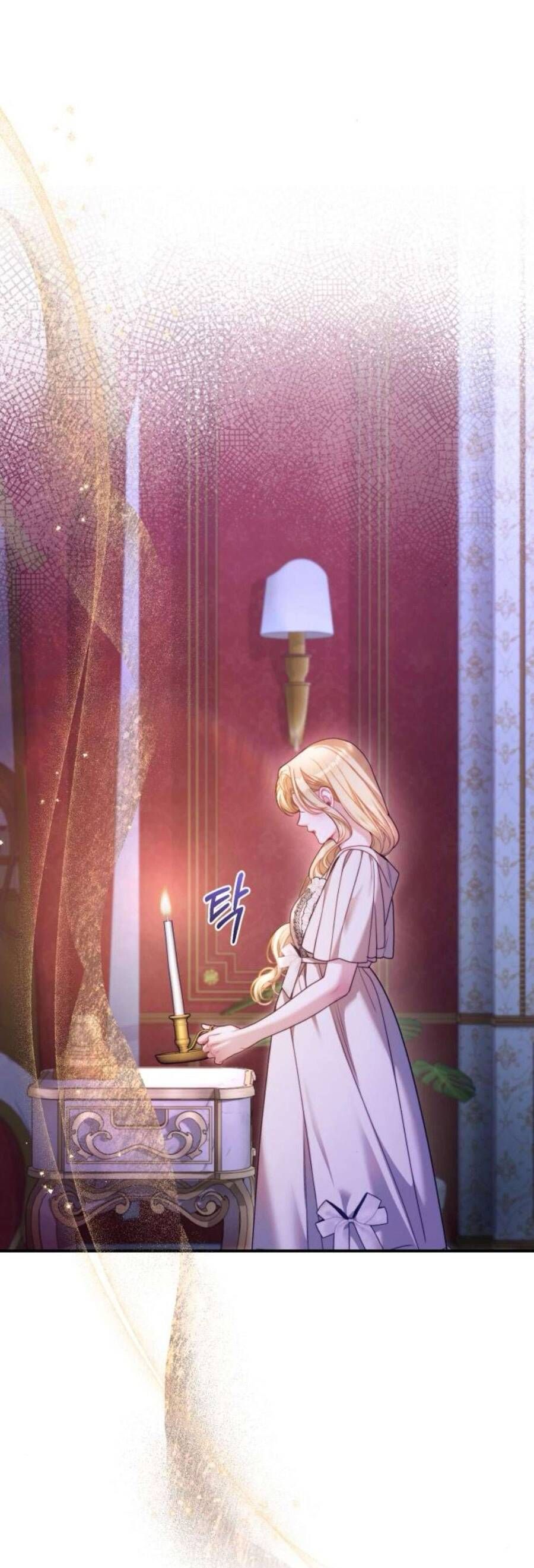 Tuy Là Hoàng Hậu Thay Thế Nhưng Tôi Lại Đánh Mất Đêm Đầu Tiên - Chapter 7 - Page 32