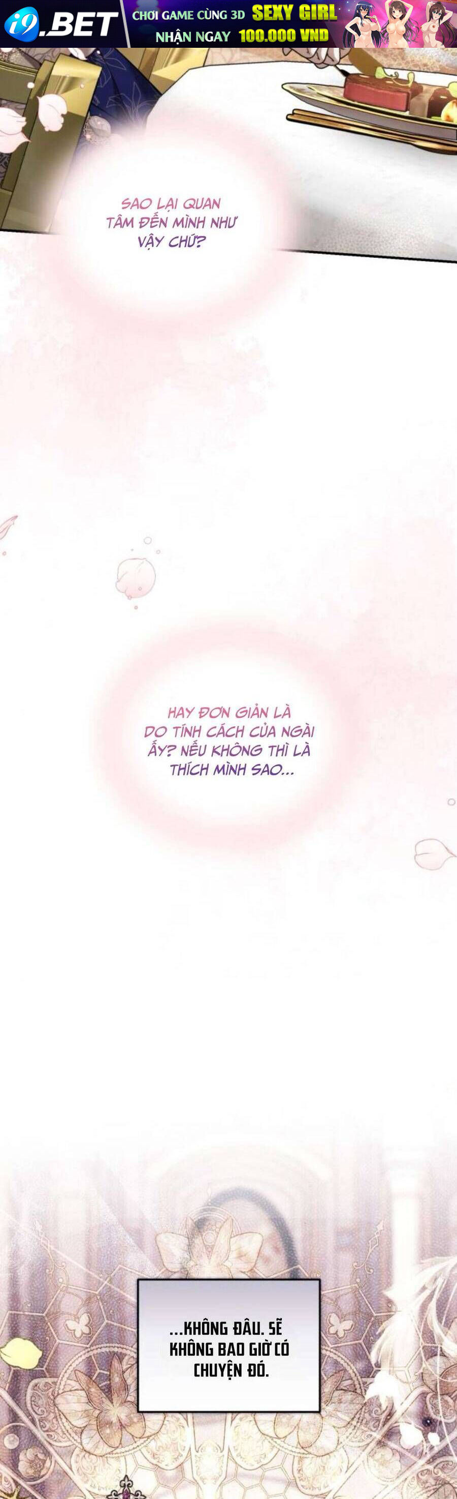 Tuy Là Hoàng Hậu Thay Thế Nhưng Tôi Lại Đánh Mất Đêm Đầu Tiên - Chapter 7 - Page 4