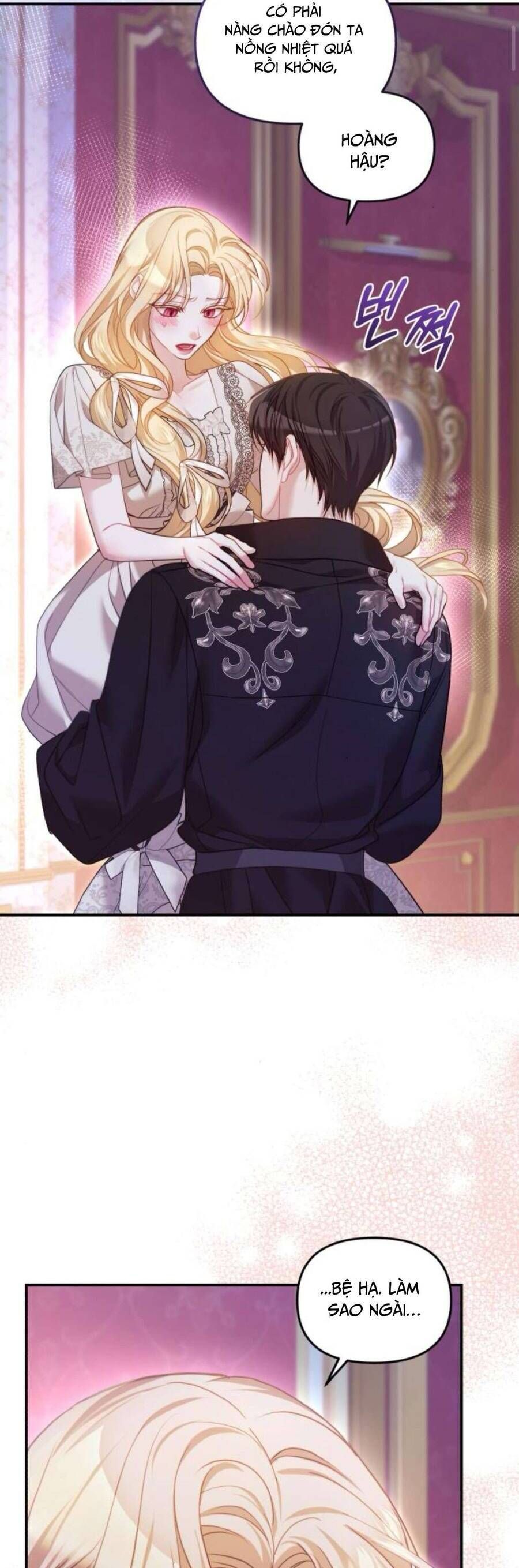 Tuy Là Hoàng Hậu Thay Thế Nhưng Tôi Lại Đánh Mất Đêm Đầu Tiên - Chapter 7 - Page 42