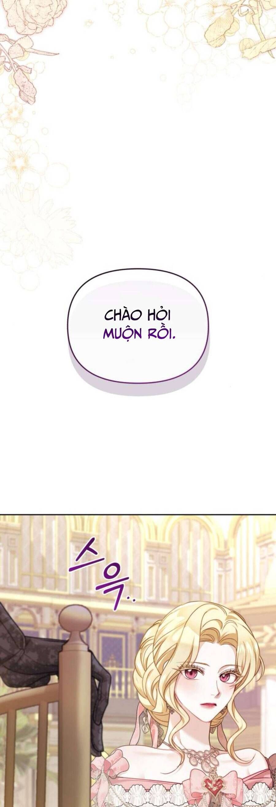 Tuy Là Hoàng Hậu Thay Thế Nhưng Tôi Lại Đánh Mất Đêm Đầu Tiên - Chapter 8 - Page 29