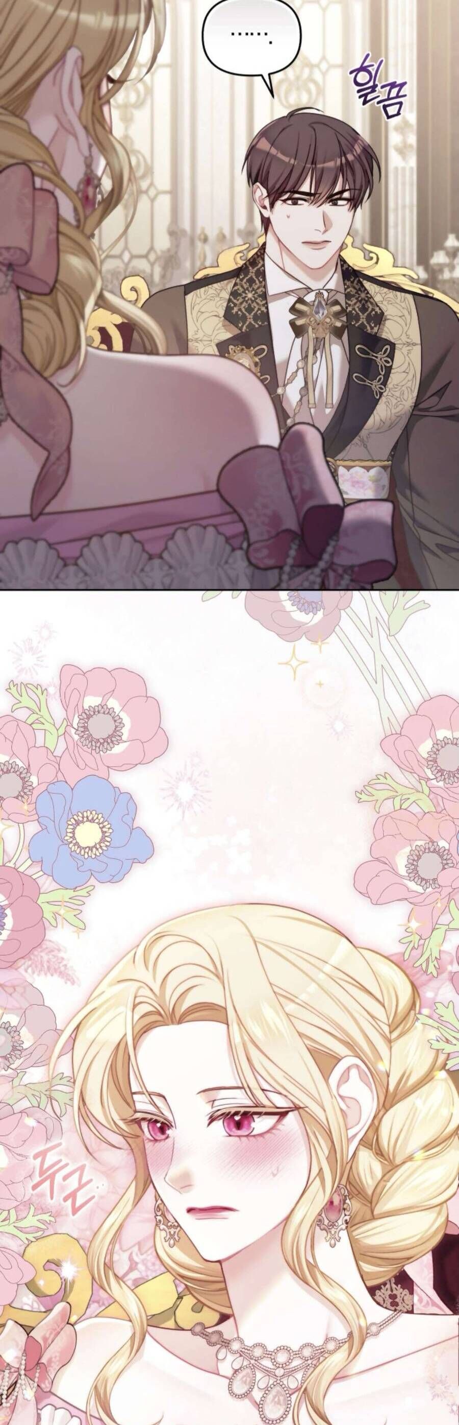 Tuy Là Hoàng Hậu Thay Thế Nhưng Tôi Lại Đánh Mất Đêm Đầu Tiên - Chapter 9 - Page 36