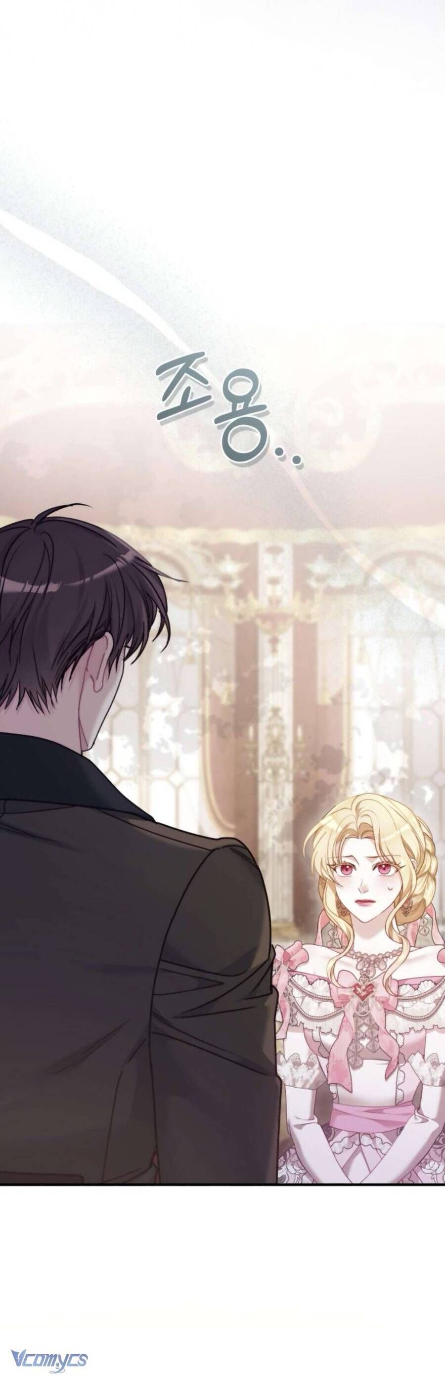 Tuy Là Hoàng Hậu Thay Thế Nhưng Tôi Lại Đánh Mất Đêm Đầu Tiên - Chapter 9 - Page 42