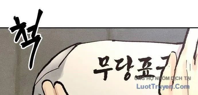 Vô Phạt - Chapter 10 - Page 103