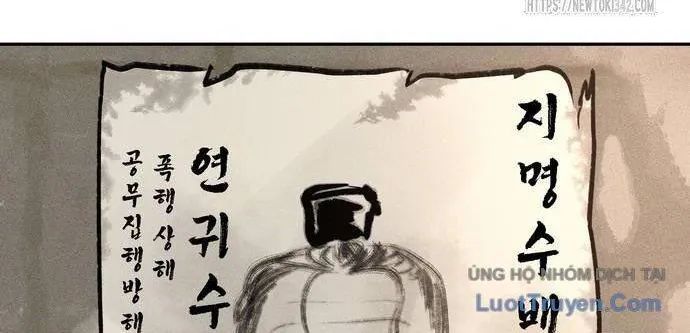 Vô Phạt - Chapter 10 - Page 119