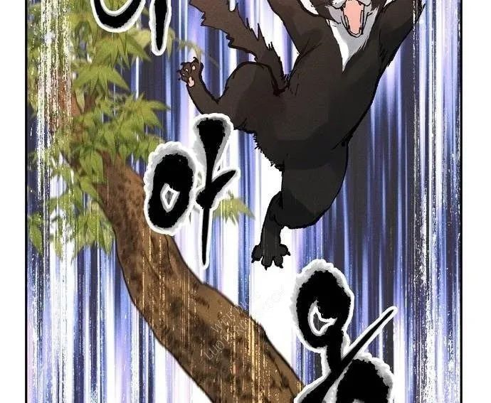 Vô Phạt - Chapter 10 - Page 170