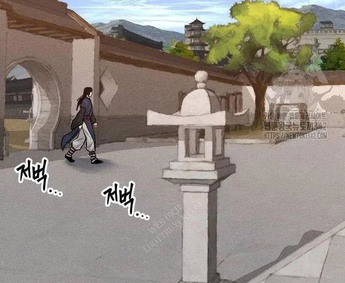 Vô Phạt - Chapter 10 - Page 332