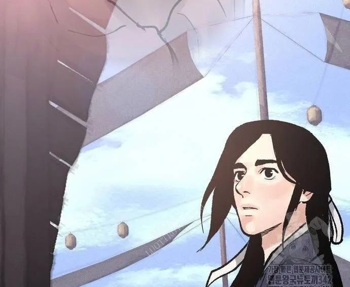 Vô Phạt - Chapter 10 - Page 86