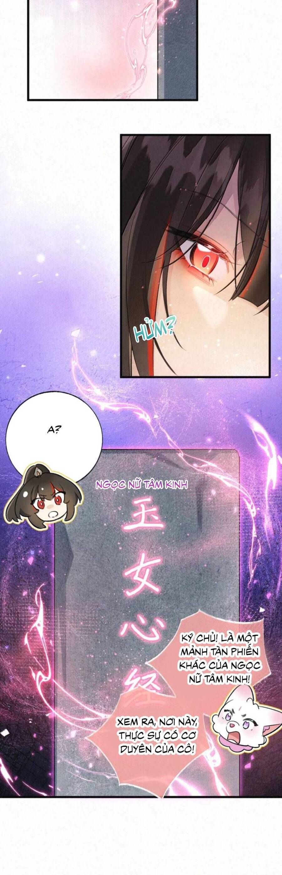 Lão Đại Lạnh Lùng Sau Khi Bị Đùa Bỡn Chỉ Biết Ỉ Ôi Khóc Lóc. - Chapter 37 - Page 12