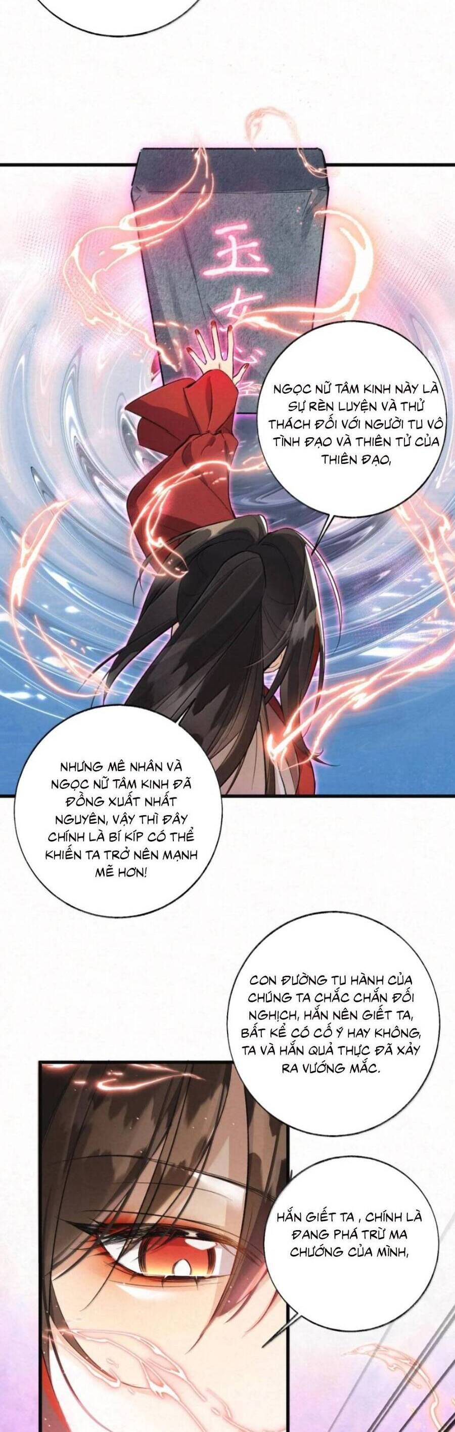 Lão Đại Lạnh Lùng Sau Khi Bị Đùa Bỡn Chỉ Biết Ỉ Ôi Khóc Lóc. - Chapter 37 - Page 15