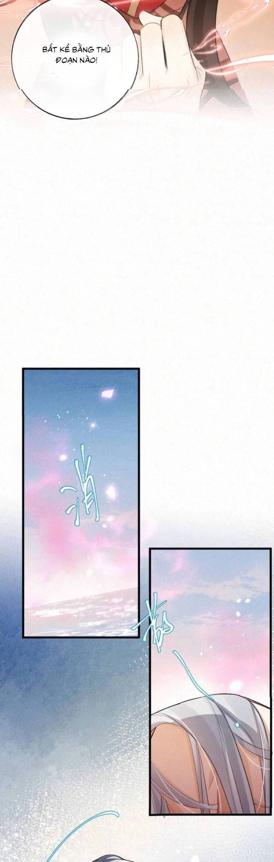 Lão Đại Lạnh Lùng Sau Khi Bị Đùa Bỡn Chỉ Biết Ỉ Ôi Khóc Lóc. - Chapter 37 - Page 17