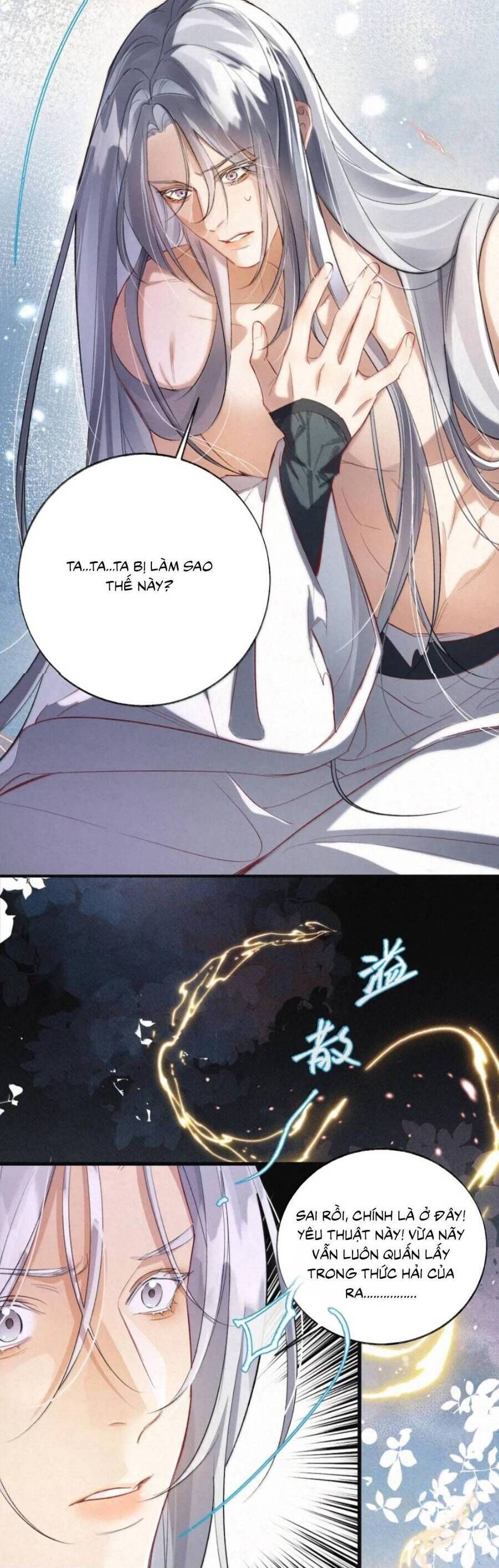 Lão Đại Lạnh Lùng Sau Khi Bị Đùa Bỡn Chỉ Biết Ỉ Ôi Khóc Lóc. - Chapter 37 - Page 18