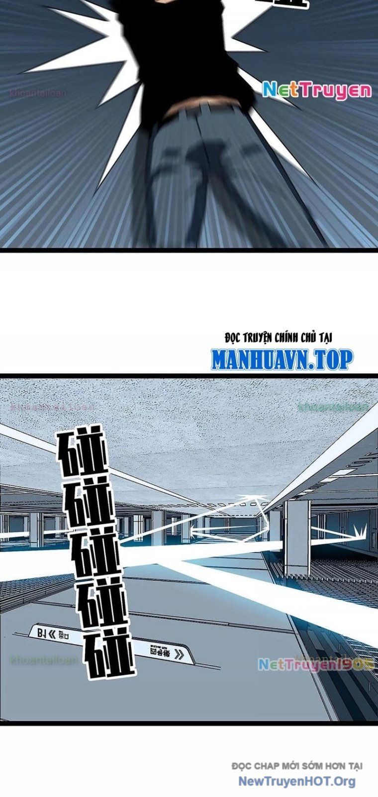 Vương Tạc - Chapter 15 - Page 3