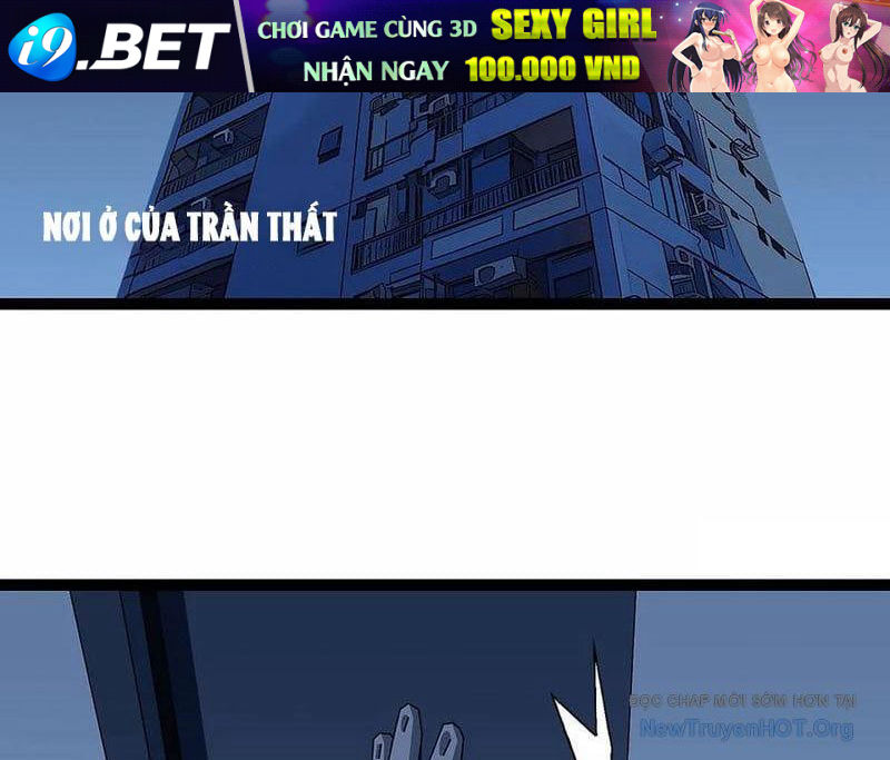 Vương Tạc - Chapter 17 - Page 3