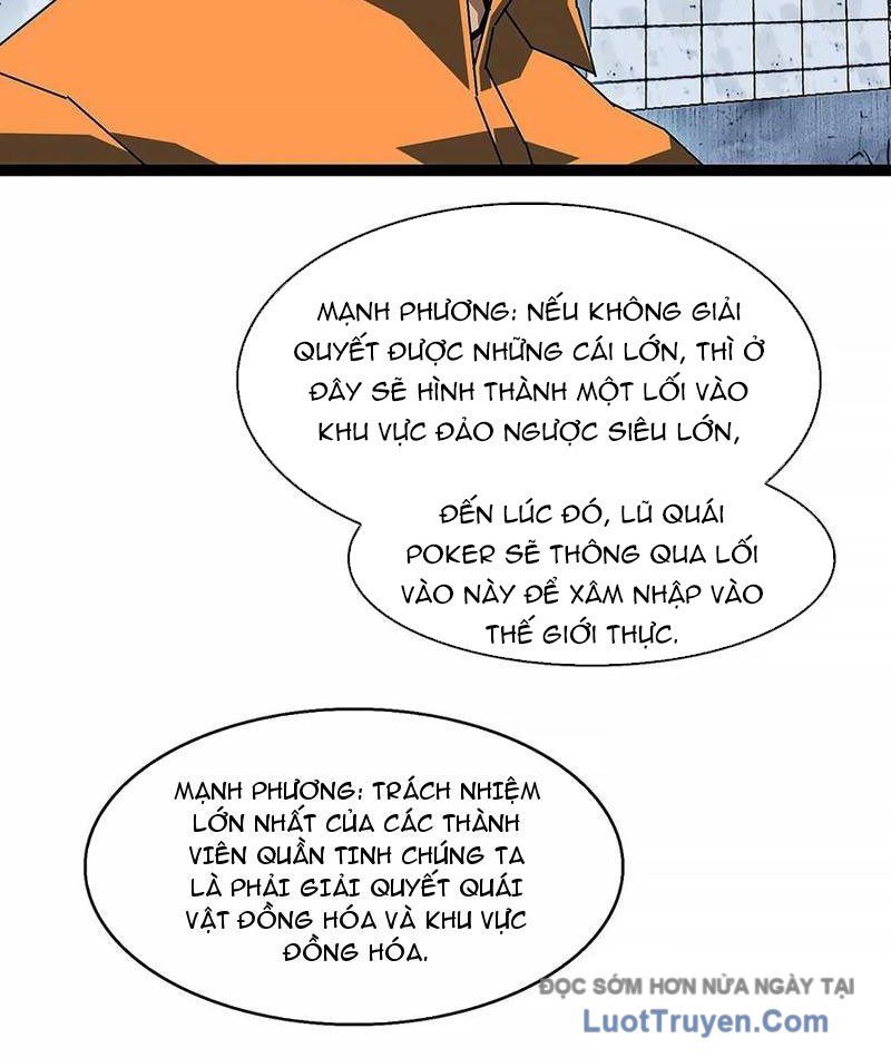 Vương Tạc - Chapter 19 - Page 32