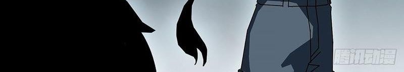 Vương Tạc - Chapter 20 - Page 27