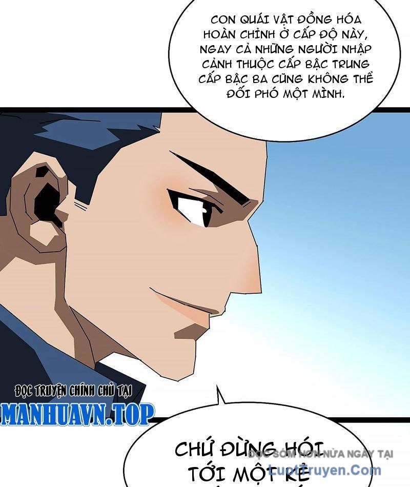 Vương Tạc - Chapter 21 - Page 26