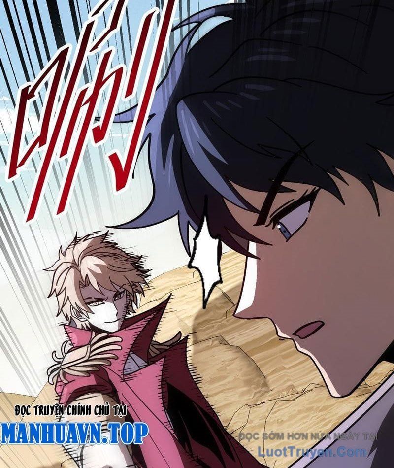 Dị Biến Giáng Lâm Nhân Gian: Kế Hoạch Thanh Trừ Người Chơi - Chapter 46 - Page 106