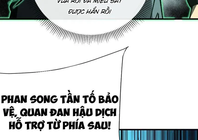 Dị Biến Giáng Lâm Nhân Gian: Kế Hoạch Thanh Trừ Người Chơi - Chapter 47 - Page 108