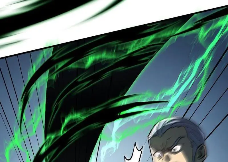 Dị Biến Giáng Lâm Nhân Gian: Kế Hoạch Thanh Trừ Người Chơi - Chapter 47 - Page 124