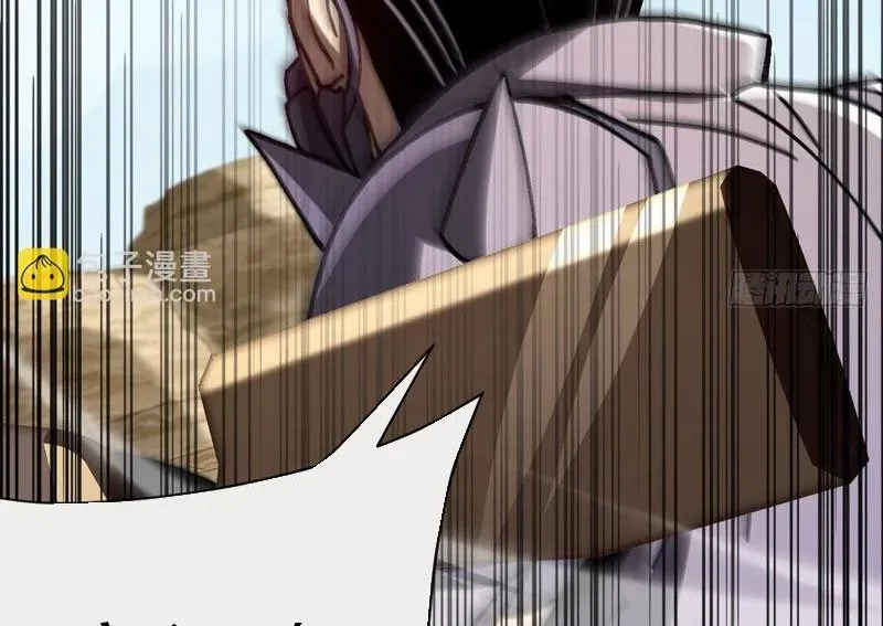 Dị Biến Giáng Lâm Nhân Gian: Kế Hoạch Thanh Trừ Người Chơi - Chapter 47 - Page 162