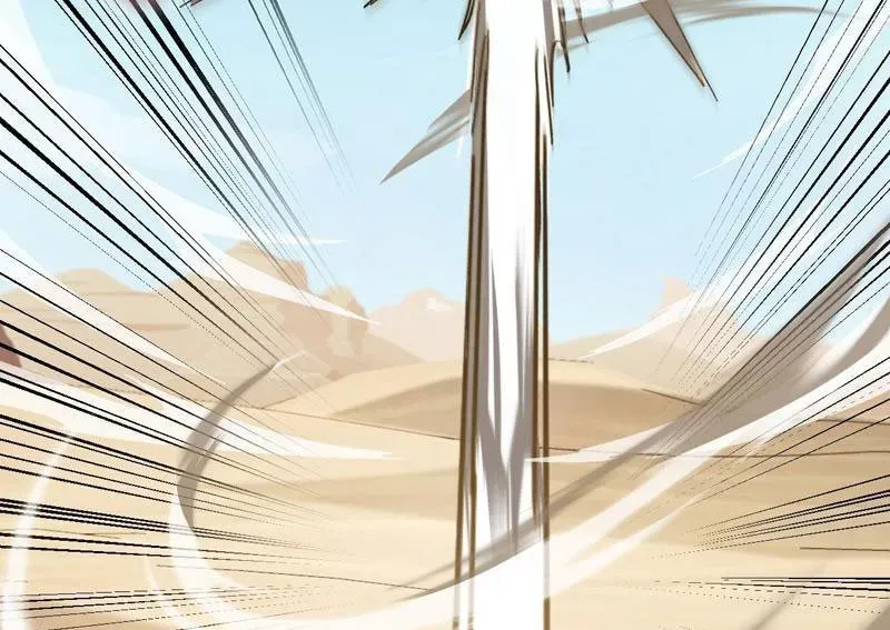 Dị Biến Giáng Lâm Nhân Gian: Kế Hoạch Thanh Trừ Người Chơi - Chapter 47 - Page 184