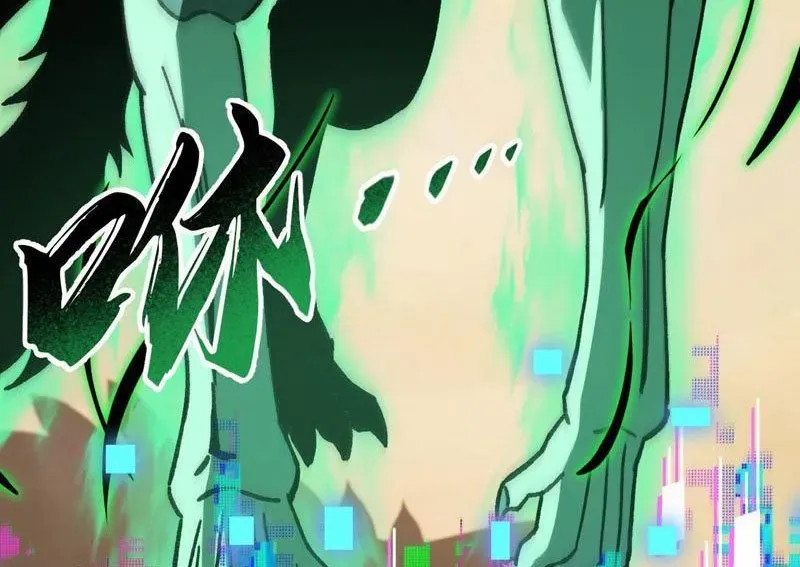 Dị Biến Giáng Lâm Nhân Gian: Kế Hoạch Thanh Trừ Người Chơi - Chapter 47 - Page 194